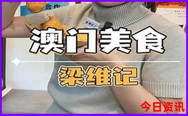 北京旅游必去十大景点
