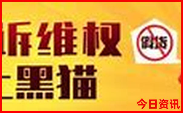 北京到塞罕坝三日游